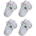Panfilia Bambu Kız Çocuk Patik Çorap 4'lü Set / Kız / Erkek / Unisex - 11 - 12 Yaş - Beyaz