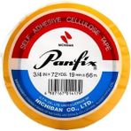 Panfix Selofan Bant 19 mm x 66 mt 2 Adet - Şeffaf - Selobant - Bant Ölçüsü