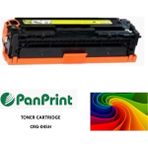 PanPrint Canon I-Sensys LBP-611CN Sarı Yüksek Kapasiteli Muadil Toner (CRG-045H)