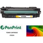 PanPrint Hp Color Laserjet Enterprise M553N Sarı Muadil Toneri (CF362A)