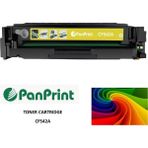 PanPrint Hp Color Laserjet Pro Mfp M281FW Sarı Muadil Toner (CF542A)