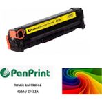 PanPrint Hp Color Laserjet Pro Mfp M477DW Sarı Muadil Toner (CF412A)