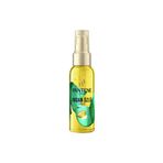Pantene ( 3 ADET ) Pantene Pro-V İpeksi Yumuşaklık ve Parlaklık Argan Özlü Saç Bakım Yağı 100 ml