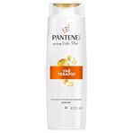 Pantene Active Nutri Plex Yağ Terapisi Çok Kuru ve Yıpranmış Saçları Besleyici 400 ml Şampuan