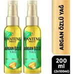 Pantene Argan Yağlı Saç Bakım Serumu 2×100 ml Yıpranmalara Karşı Koruma Sağlayan Durulanmayan Yağ
