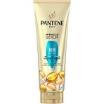 Pantene Miracle Nem Terapisi Onarıcı Serum Saç Bakım Kremi 200 ml Kuru Saçlar İçin Kolajen Peptit