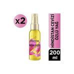 Pantene Pro-V Hindistan Cevizi Özlü Yağ, 100 ml x2, Saç Serum ve Yağı
