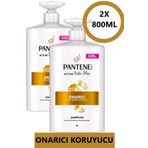 Pantene Şampuan Active Nutri Plex Onarıcı Ve Koruyucu 2x 800ml