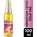 Pantene Serum 100 Ml Hindinstan Cevizi Özlü Yağ