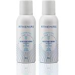 Panthenol Spray Güneş Sonrası E Vitamini Aloe Vera Kızarık Karşıtı Aftersun 150 Ml X 2 Adet