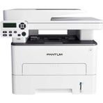 Pantum M7100dw Siyah Beyaz Çok Fonksiyonlu Lazer Yazıcı