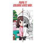 Papa, colorie avec moi. Célébrons. Doux livre de coloriage Kawaii pour les vacances - 72 images festives à colorier à partir de 6 ans. Qu'il s'agisse ... nous rendons notre fête vraiment colorée.