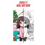 Papa Mal mit mir. Süßes Kawaii Malbuch für die Feiertage – 72 festliche Bilder zum Ausmalen ab 6 Jahren. Ob Geburtstag, Weihnachten, Ostern,… Wir machen unser Fest richtig bunt.