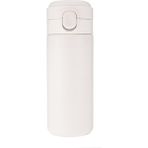 Papajack Orz 66 Shop 350ML Yalıtımlı Outdoor Termos -0,35 L Beyaz (Yurt Dışından) - Renkli - Standart