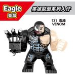 Papajack Tek Satış Sıcak Marvel Venom Yapı Taşı Venom Carnage Yapı Taşı Anime Karakter Serisi Oyuncaklar Çocuklar Için Hediye EG131 (Yurt Dışından)