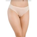 Papatya 2521 Papatya Bayan Bambu Külot 6 Lı - Ten