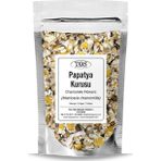 Papatya Kurusu 250 gr (1. Kalite) Matricaria Chamomilla / Chamomile Flowers, Papatya Çayı