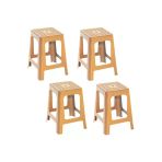 Papatya Mercan Plastik Tabure Teak 4Lü Paket - Bahçe Balkon Taburesi