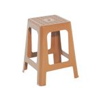 Papatya Mercan Plastik Tabure Teak - Bahçe Balkon Taburesi