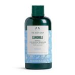 Papatya Nazik Göz Makyajı Temizleyici 250ml tüm cilt tipleri için Papatya Nazik Göz Makyajı Temizleyici TÜM CİLT TİPLERİ için - Makyaj Temizleyici 90ml