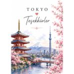 Papelia Tokyo Temalı Teşekkür Kartı | Sakura Çiçeği ve Fuji Dağı Tasarımlı 8x5 cm Not Kartı | Hediyelik Paket Kartı | Sipariş Teşekkür Kartı - 100 Adet - tek renk, ebat