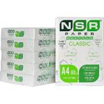 Paper Classic Geri Dönüştürülmüş A4 Fotokopi Kağıdı 80 gr 5'li Koli - 5x 500 = 2500 Yaprak Ürün Rengi%70 Beyazdır