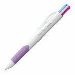 Paper S0977270 Mate Inkjoy Quatro Canlı Renkler Tükenmez Kalem