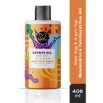 Papilion Argan Shea Yağı 400 ml Duş Jeli