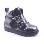 Papuç Sepeti 2519 Platin Bebek Bot