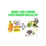 PAPYONPETSHOP Kedi Bakım Seti: Sevimli Yapışkanlı Catnip Avokado & Buharlı Yıkama Fırçası Avantajlı Set