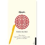 Para Bilinci - Nevşah Fidan - Alfa Kalem