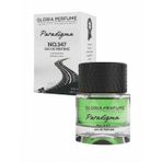 Paradigma 55 Ml Edp Erkek Parfüm