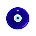 paradise RANFORCE Türk Cam Nazar Duvar Asma Desen Süs - Ev Koruma Charm - Duvar Dekoru Hediye Kutulu Muska (6'' (15 cm))