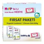 Paradise Sda 2 Organik Combiotic Bebek Sütü 800 gr X2 Islak Mendil Hediyeli 4523 - BELİRTİLMEMİŞ