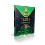 Paraf 9.Sınıf Iq Tarih Soru Kütüphanesi Yeni