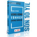 Paraf Akademi KPSS ÖN LİSANS ORTAÖĞRETİM GENEL KÜLTÜR TÜRKÇE KONU KONU ÇIKMIŞ SORULAR SON 10 YIL