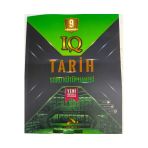 Paraf Iq 9.Sınıf Tarih Soru Kütüphanesi 2025 Son Baskı