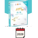 Paraf Yayınları 2026 Yeni Kapak Üç Dört Beş Yayıncılık 345- Model AYT Fizik Soru Bankası