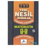 Paraf Yayınları 6+2 AYT Yeni Nesil Çözümlü Matematik Fasikül Deneme