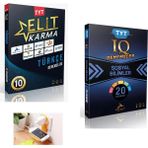 Paraf Yayınları Elit Karma Tyt Türkçe 10 Branş Deneme+ Tyt Iq Sosyal Bilimler 20 Branş Deneme(Priz TUTUCULU)2025