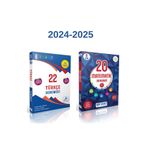 Paraf Yayınları TÜRKÇE BRANŞ ve YANIT MATEMATİK BRANŞ DENEME SETİ 2024-2025
