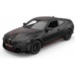 paraply 1:16 Bmw M4 Csl Uzaktan Kumandalı Araba Kız Erkek Çocuk Oyuncak Eğitici Oyuncaklar - Çok Renkli