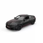 Paraply 1:16 Bmw M4 Csl Uzaktan Kumandalı Araba Kız Erkek Çocuk Oyuncak Eğitici Oyuncaklar