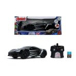 Paraply 1:16 Jada Toys Marvel Black Panther Lykan Hypersport Kumandalı Araba Kız Erkek Çocuk Oyuncak Eğitici