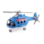 Paraply 20218 Polesie, Fileli Helikopter 72320-72351-72382-72399-83685 Kız Erkek Çocuk Oyuncak Eğitici Oyunc