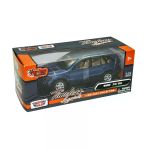 Paraply 73254 -Motormax 1:24 Bmw X5 1:24 Kız Erkek Çocuk Oyuncak Eğitici Oyuncaklar
