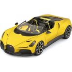 paraply Bburago 1/28 A Bugatti Mistral Sarı Kız Erkek Çocuk Oyuncak Eğitici Oyuncaklar - Çok Renkli