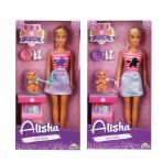 Paraply Bebek Set Alisha Veteriner Aksesuarlı ( 1Adet Fiyatıdır) Kız Erkek Çocuk Oyuncak Eğitici Oyuncaklar