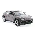 Paraply Çek Bırak Lamborghini Benzeri Simli Kahve Metal Araba Kız Erkek Çocuk Oyuncak Eğitici Oyuncaklar