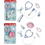 paraply Doktor Set 6-7 Prç Krtl -Sun Kız Erkek Çocuk Oyuncak Eğitici Oyuncaklar - Çok Renkli